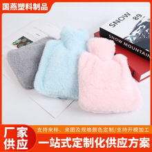 �S�ҟ�ˮ�����׼����L��U�Ͷ�NҎ��Ӻ�ë�qů��ů�_עˮʽ���l
