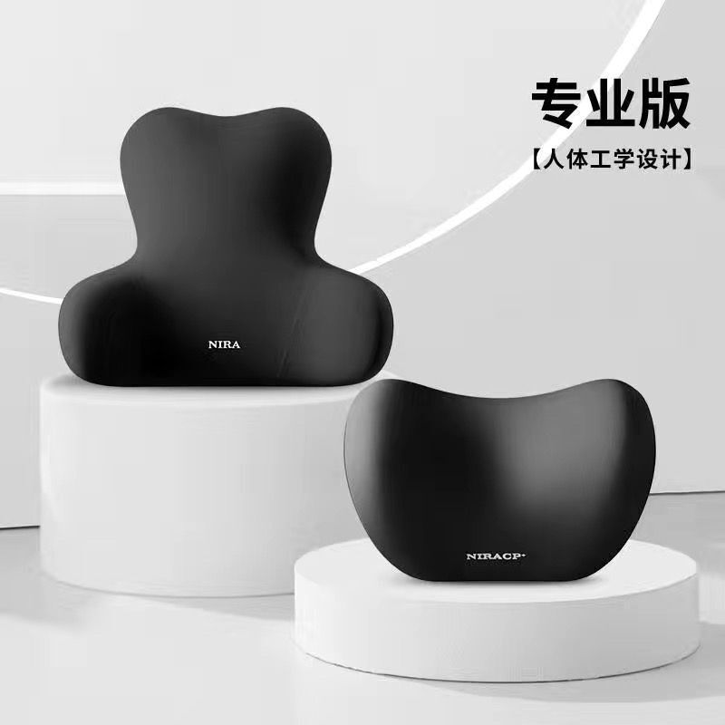 車用腰椎サポート、ネックピロー、腰枕、背もたれクッション、シートクッション、運転手用腰椎保護クッション、卸売腰椎サポート|undefined