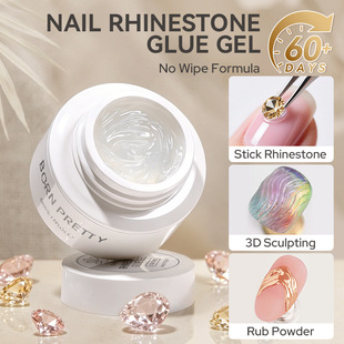 BORN PRETTY�羳��ʽ���b����ճ��z 5ml�����Ӳ����z��ϴ�����z