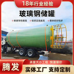 ����䓃���  50����������p��ˮ���͸��g�͸ߜ���ʽ������}���