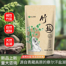 �߶������|�����} 300g/�������{ζ�� 60��/��