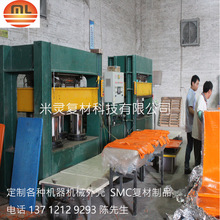 �|ݸ�����ģ���aƷSMC/BMC�Ͳ���Ʒ��܇������N�C���⚤��D��