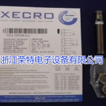 全新XECRO电感式接近开关IPSD6-S3NO18-A2PIPSD6-S3NO18-R3U8