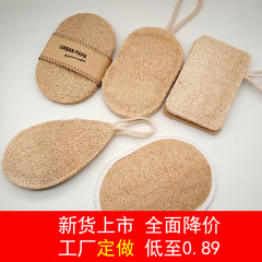 天然の糸瓜の糸瓜のわなは碗の糸瓜を塗って皿を洗って糸瓜を焼き付けます。