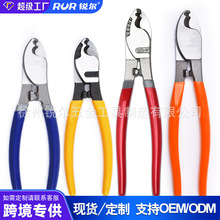 ���S���I��|��늾�����|�Q늹������|���ྀ�Q6��8��10��g���Q