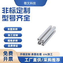 �S���_ģ���ƹ��I�X�ͲĹ��S��ˮ���ֹ�Diy