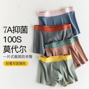 100֧�p��Ī������ʿ��ѝ10Aɣ�Q�z�șn͸�����m��ʿ��ѝ��ƽ��ѝ