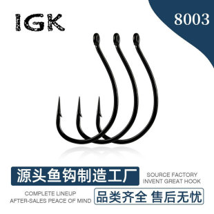 ����fishhook�~�h8003Ѫ���h���·���F���h��̼䓼��D�h���h����