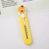 02#Full-body loving dog/cartoon cute resin utility knife