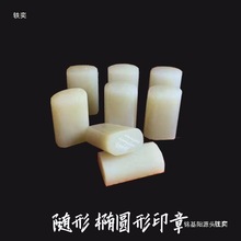 0.8&times;5׭��ӡ��ʯ���|�������|���ղؕ����L����ɽʯ����ʯ������