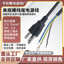 ��Ҏ�����㾀β�Դ����ʽ���^���ؾ��h������X̨ʽ���C�B�Ӿ�2m