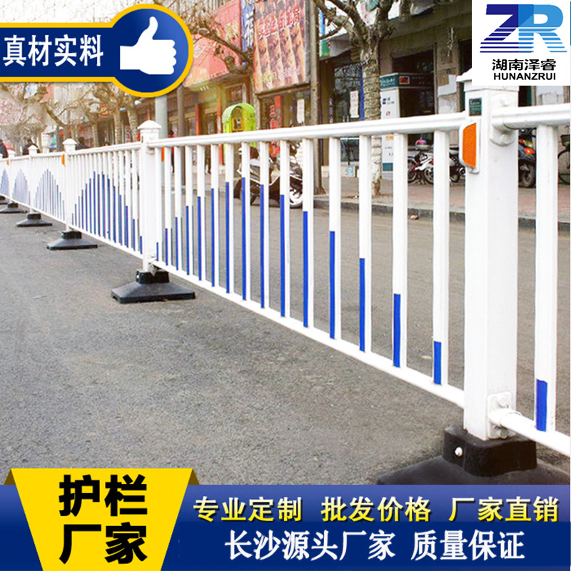 厂家直销 市政护栏城市护栏 道路护栏 交通护栏 道路隔离栏杆