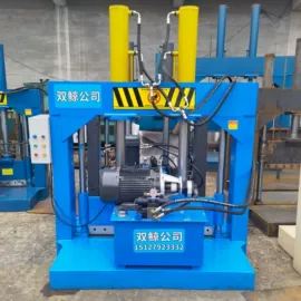 切胶机;硫化机;橡胶裁断机