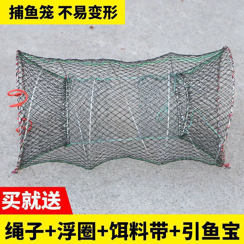 Оптовая продажа, складная цветочная корзина для рыбалки, автоматическая складная железная черная клетка для рыбы, черная клетка для рыбы, клетка для черепахи, клетка для креветок, клетка для краба