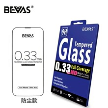 BEVAS�m����O��16䓻�Ĥ Ͳ�Wphone16���m�M�沣���N����ȫ��
