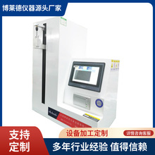 ���ٶ�λ�z�^�����u�r�yԇ�x ���������׌W�^�����yԇ�C