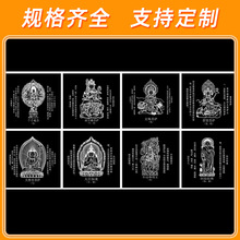 ���^�Ą�������˴����o��ͶӰʯ����{��΢��ͶӰʯоƬ�D����zh