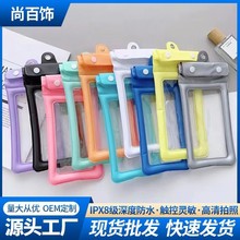 ǹɫӺ֙CˮƯӾˮˮÚ⸡ˮ