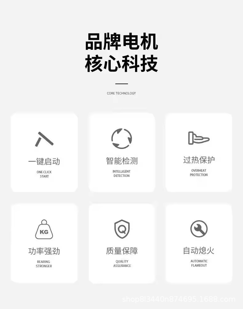 详情图_05_PC.jpg