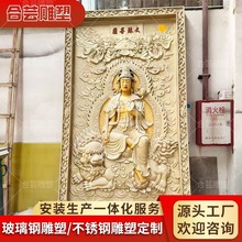 佛像浮雕墙面装饰浮雕大型墙面浮雕定制设计展览馆墙面设计定制