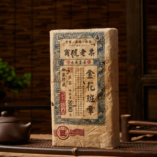 1998����ն��u������������ն����ϲ�������ն��𻨰����ն�