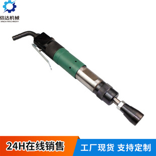 D4 D6 D9 air hammer tamping machine industrial grade tamping hammer pneumatic pneumatic sand turning hammer sand turning hammer casting ramming