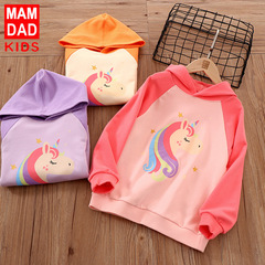 Women's Sweatshirt New Cartoon Children's Sweatshirt Children's Top Baby Hoodie Autumn/Winter Korean Style Loose Base Shirt