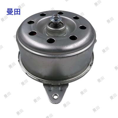 Fan Motor Suitable for Fan
