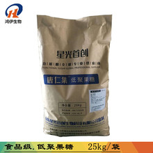 ����ʳƷ������Ԫ �;۹��� ��ʳ�w�S������ζ�� ���� �;۹��Ƿ�