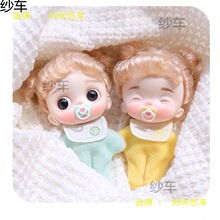 DIY������������������OB11/BJDС��ŤŤ�������ֹ���ż�b�Ʒ