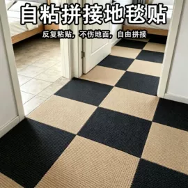 墙纸、壁纸;墙贴;家用地毯