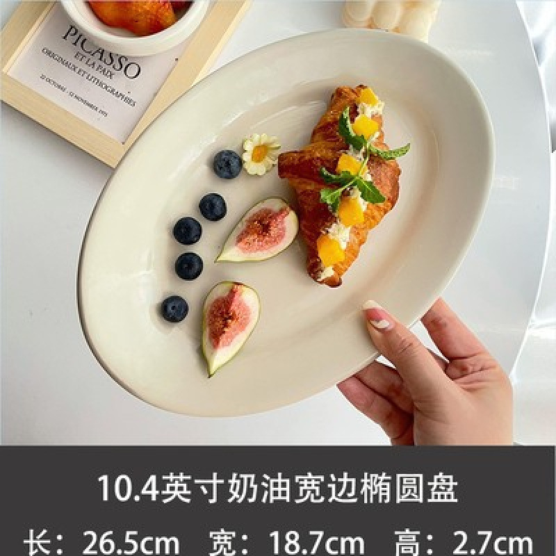セラミック卸売ディナープレート朝食プレートセラミックウォームウッドハートフォトポーズスタイルホームクリームカラーディッシュプレート|undefined