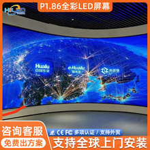 �S���҃��@ʾ������led�@ʾ��չʾ�d�����ĻLEDP3���h�Ҹ�����