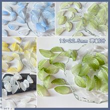 �¿����������~���w���~�������L���ӽ����~������ֹ�diy����