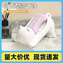 小猫沥水肥皂盒卡通可爱家用塑料创意浴室塑料香皂盒卫生间置物架