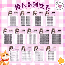 ̫ꖻСħӲٽë zˮȻδطֶʽ۽ë