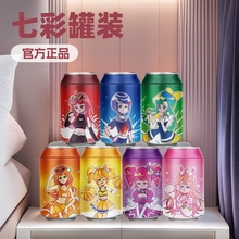 杯多多七彩罐娘官方正品飞机杯七彩灌娘罐子斐济杯名器之家