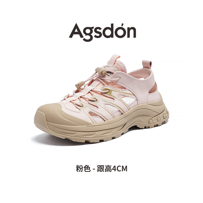 Sandalias deportivas Augu Shiden para mujer, novedad primavera 2026, calzado de senderismo y montañismo con correas elásticas, pequeñas sandalias acuáticas blancas con diseño calado.