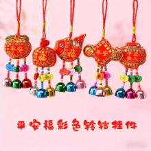 ���괺���b�Ʒ�̽�ƽ��������L⏒���^���ӶY���R����܇���