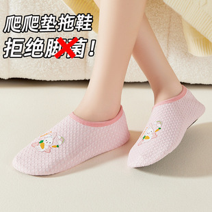 �������|����Ьȫ�����˰��������|Ь�������|��Ь�ļ�͸��ذ��m