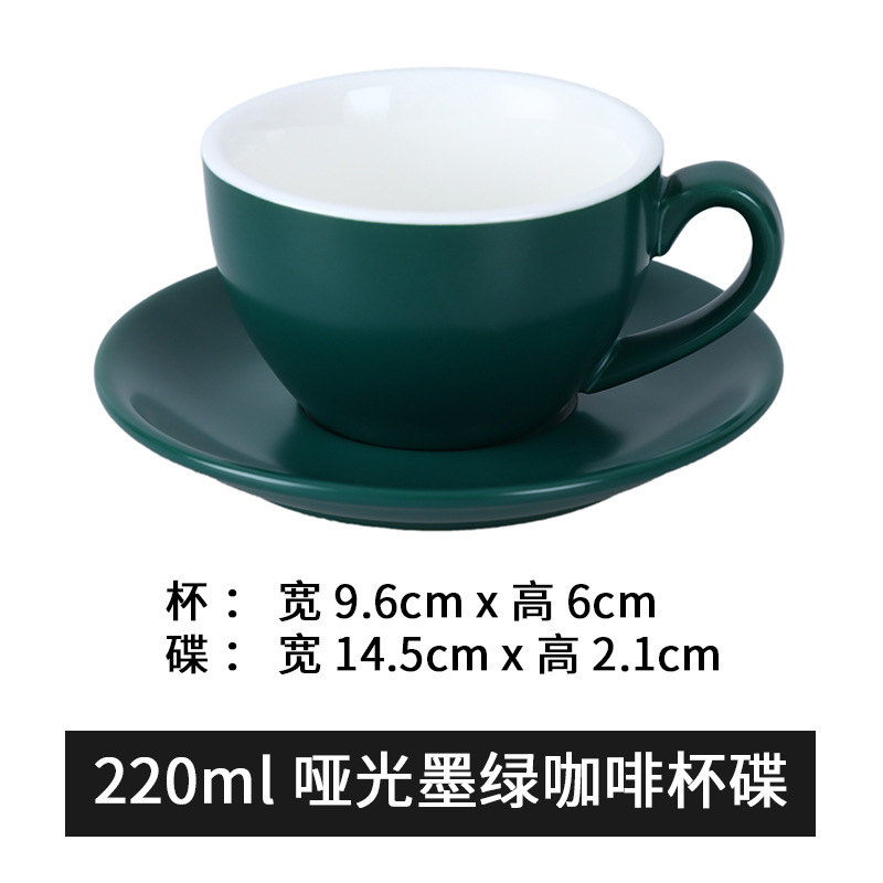 Venta al por mayor guirnalda latte 220ml taza de café estilo europeo pequeño lujo capuchino cerámica taza de café platillo cuchara traje