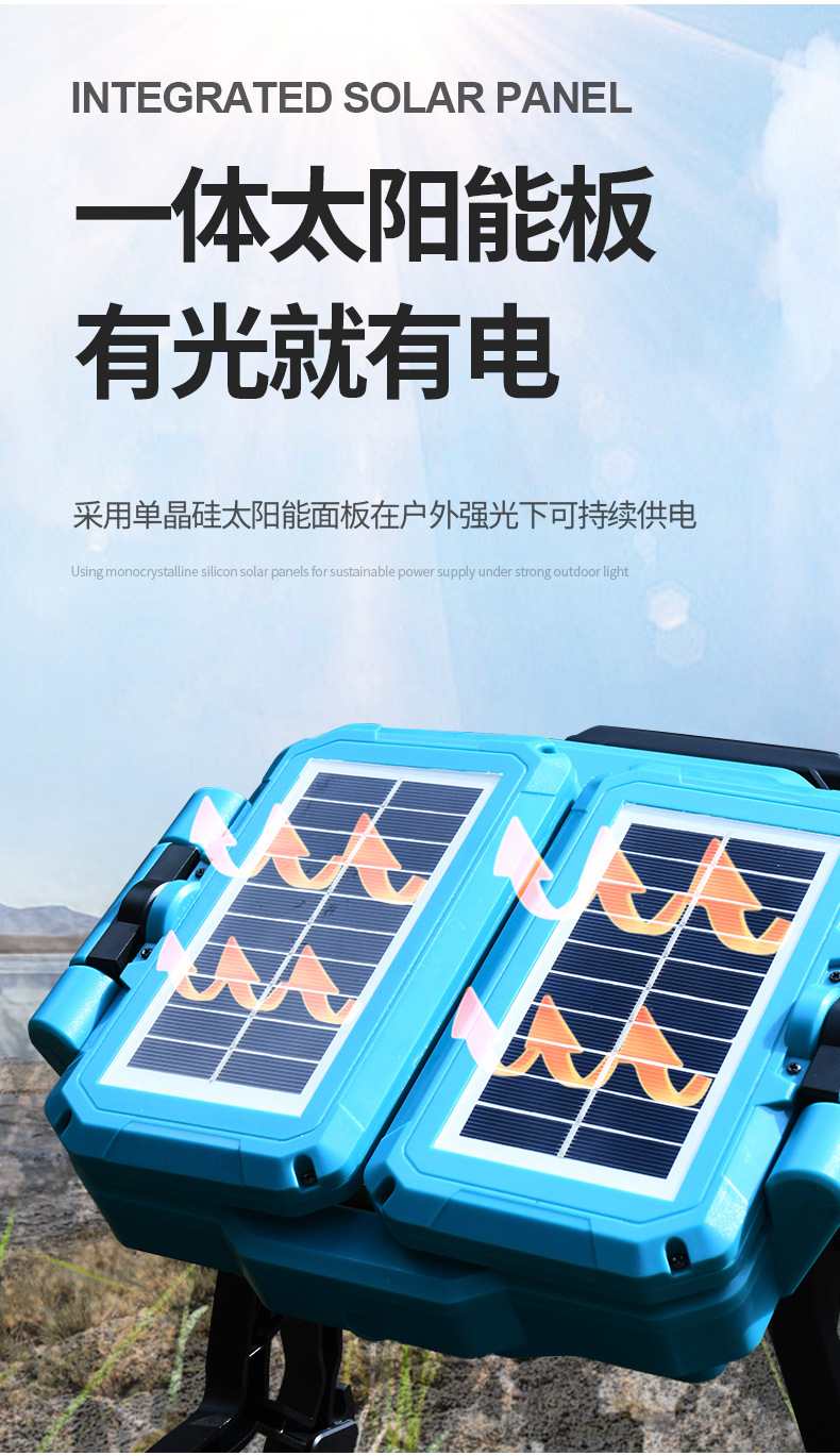 凳子灯-详情_07.jpg