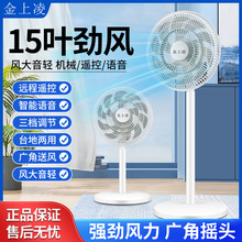 ��L������ȼ��Ï��Ŵ��L���o��ƽ����