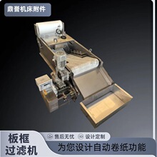 ���u��̽���z�y���|ˮ���W�^�V�C ܈�Һ/ĥ��Һ�����^�V��