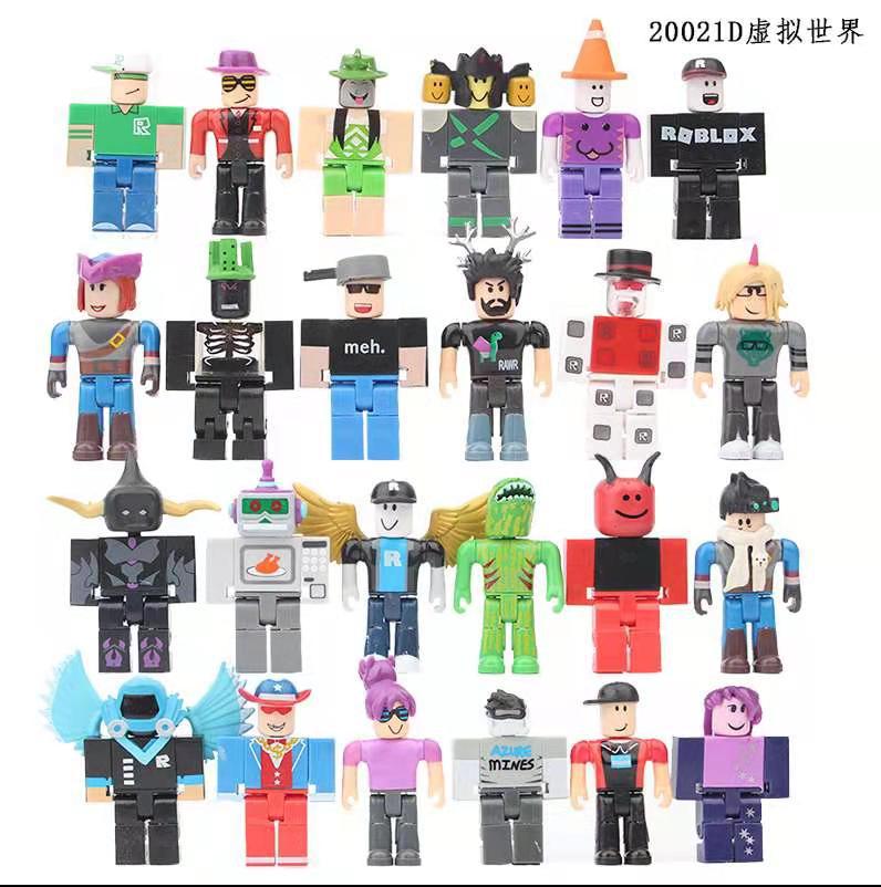 국경 간 게임 주변 인형 수집 판 24 가상 세계 빌딩 블록 인형 조립 장난감