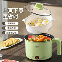 1688宿舍迷你锅选购指南