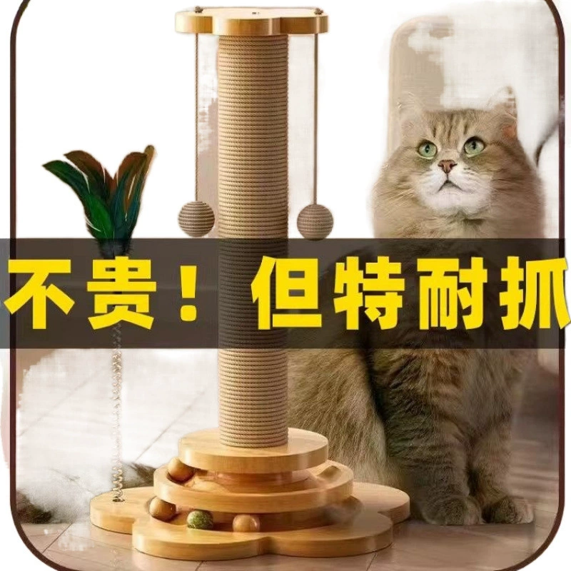 Прочная игрушка из натурального дерева, кошка, новая коллекция