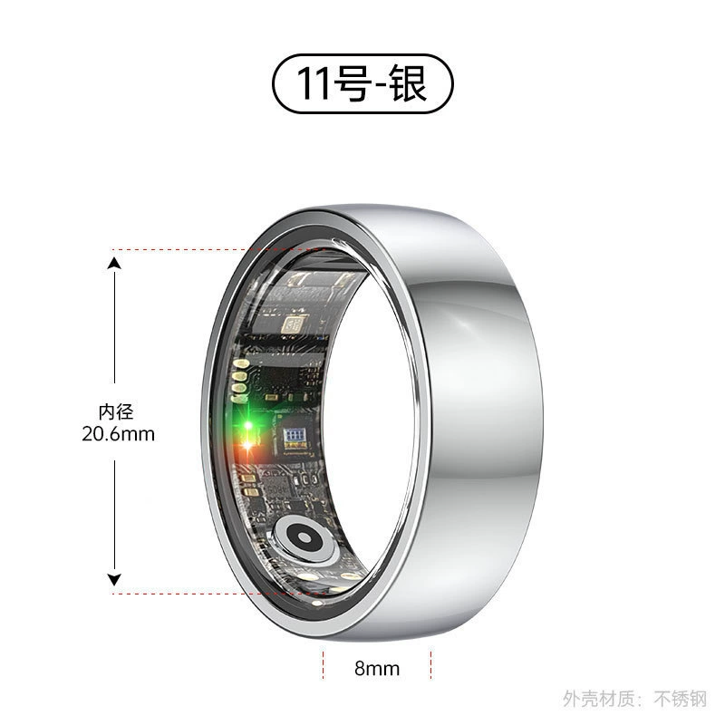 Новый умный кольцо SMART RING, кольцо для контроля кислорода в крови, водонепроницаемое, для мобильного использования
