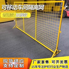 ܇�g���x�W���ƄӇ��ھW���S�}�����W���f�֒����o���F�z�W�ř�