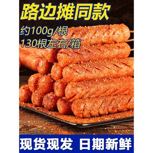 ��������c�����������l��Ƥ���c·߅��ը�������c����ʳ��